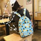 Pineapple Patterned Nylon Backpack