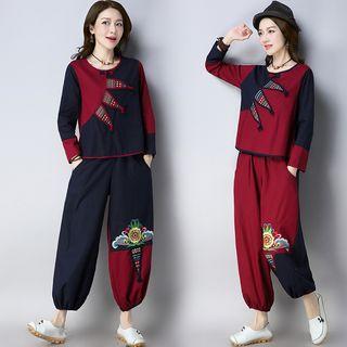 Set: Embroidered Long-sleeve Top + Embroidered Harem Pants