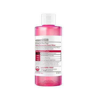 Essen Herb - Bulgarian Rose Toner 200ml