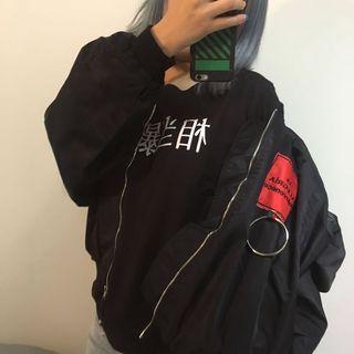 Ring Detail Applique Bomber Jacket