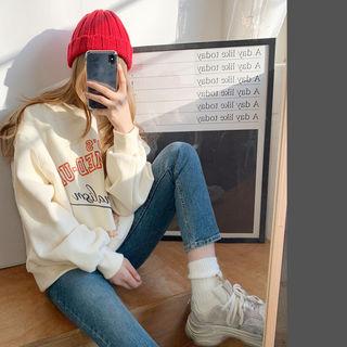 Lettered Fleece Lined Sweatshirt