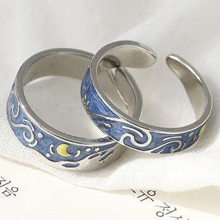Starnight Embossed Alloy Open Ring