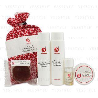 Makanai Cosmetics - Mini Skin Care Set (gentle Moisturizing Face Lotion) 1 Set