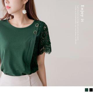 Asymmetric Lace Panel Short-sleeve Top