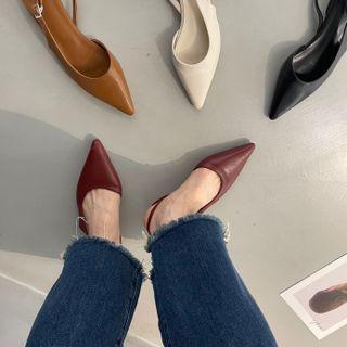 Asymmetrical Slingback Sandals