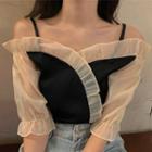 Cold-shoulder Mesh Ruffle Blouse Almond & Black - One Size