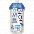 Kao - Biore U The Body Gel Body Wash Purely Savon Refill 340ml
