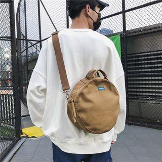 Plain Round Crossbody Bag