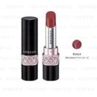Kose - Esprique Rich Essence Rouge (#ro664 Rose) 4g