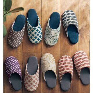 Set Of 4: Washable Room Slippers