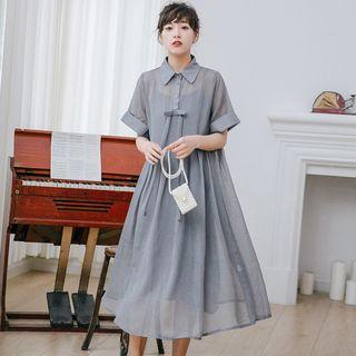 Set: Collared Short-sleeve Midi A-line Dress + Slipdress