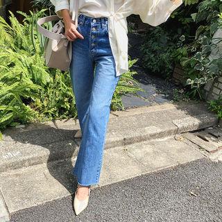 Button-fly Wide-leg Jeans
