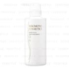 Mikimoto Cosmetics - Moist Plus Hair Treament 380ml