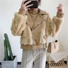 Faux Leather Fleece Panel Cropped Jacket