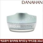 Danahan - Ecopure Water Power Whitening Eye Cream 30ml