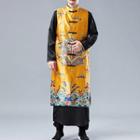 Traditional Chinese Frog Buttoned Coat