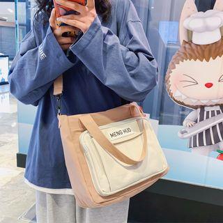 Color Block Lightweight Tote Bag