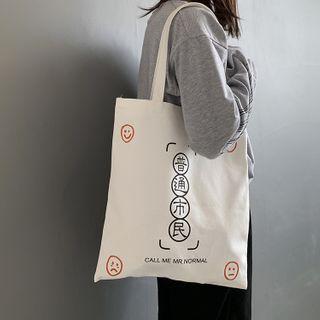 Chinese Character Print Tote Bag As Shown In Figure - One Size