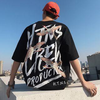 Crane Print Lettering Elbow-sleeve T-shirt