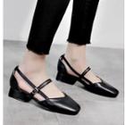 Faux Leather Low-heel Dorsay Flats