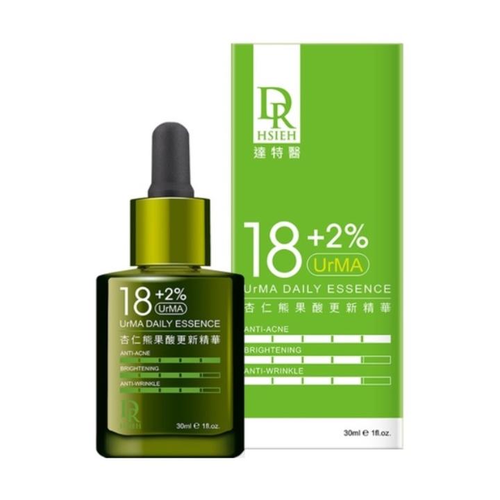 Dr Hsieh - 18+2% Urma Daily Essence 30ml