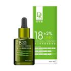 Dr Hsieh - 18+2% Urma Daily Essence 30ml