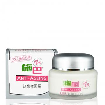 Sebamed - Anti-ageing Q10 Protection Cream 50ml