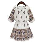 Printed Elbow Sleeve Band Waist Dress