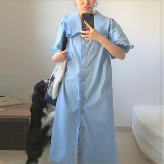 Short-sleeve Frill Trim Wide-collar A-line Midi Shirtdress