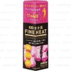 Bathclin - Kikiyu Fine Heat Bath Salt (cassis & Citrus) 400g