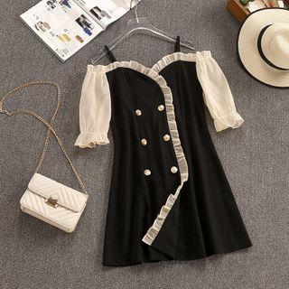 Contrast Trim Cold-shoulder Mini A-line Dress