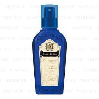 Ahalo Butter - Professional Ex System Deep Hair Oil 95ml