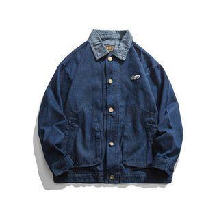 Two-tone Panel Lettering Denim Jacket