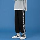 High-waist Zebra Panel Sweatpants