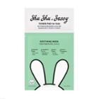 Shu Shu & Sassy - 2 Step Mask Set - 2 Types #02 Soothing
