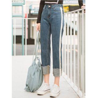 Contrast Trim Cuffed Hem Straight-cut Jeans