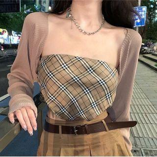 Cardigan Khaki - One Size