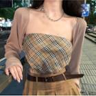 Cardigan Khaki - One Size