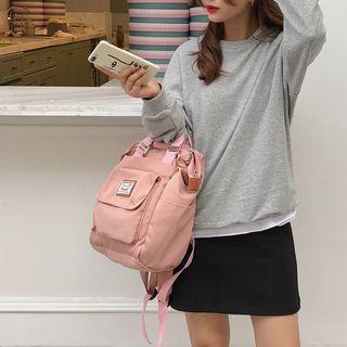 Nylon Backpack Mauve Pink - One Size