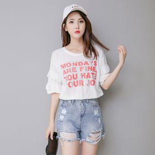 Set: Short-sleeve Lettering T-shirt + Ripped Denim Shorts