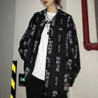 Chinese Character Shirt Black - One Size