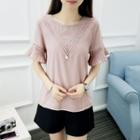 Perforated Pleated Trim Faux Pearl Short Sleeve Chiffon Top