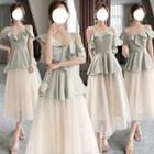 Ruffled A-line Bridesmaid Dress (various Designs)