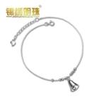 925 Sterling Silver Bell Anklet Bell Chain - Platinum - One Size