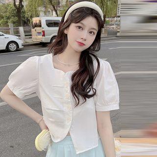 Short-sleeve Irregular Button Blouse