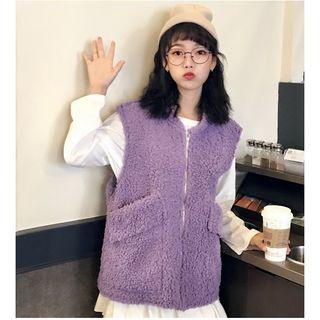 Fleece Pocket Zip Vest