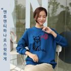 Drop-shoulder Dog-embroidered Sweatshirt
