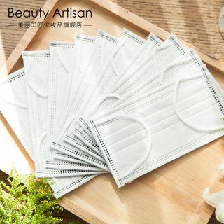 Set Of 10: Disposable Face Masks