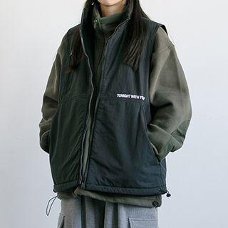 Lettering Embroidered Zip Cargo Vest