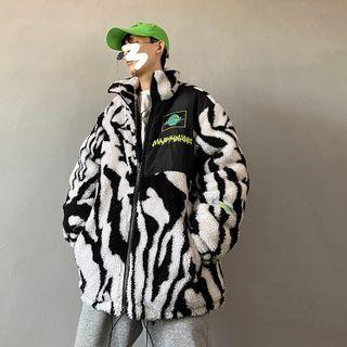 Printed Letter Zebra Zip Jacket